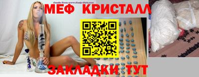 амфетамин Усть-Джегута