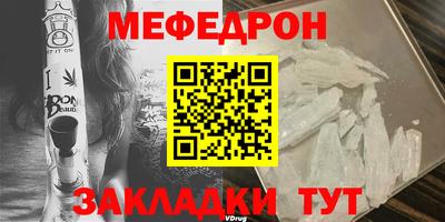 амфетамин Усть-Джегута