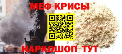 mdma Тула