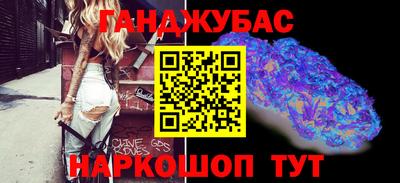 прущие грибы Усть-Илимск