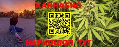 амфетамин Уссурийск