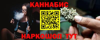 амфетамин Усть-Джегута