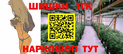 амфетамин Уссурийск