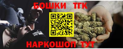 амфетамин Усть-Джегута