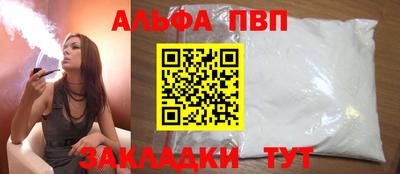 амфетамин Усть-Джегута