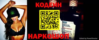 амфетамин Усть-Джегута