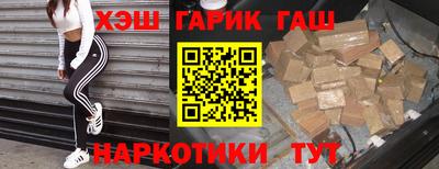 амфетамин Усть-Джегута