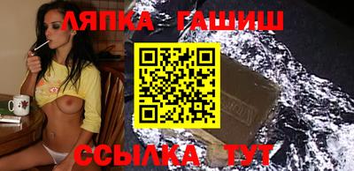 амфетамин Усть-Джегута