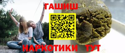 прущие грибы Усть-Илимск