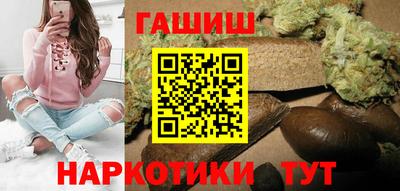прущие грибы Усть-Илимск