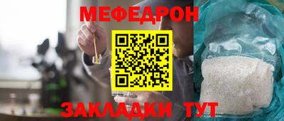 амфетамин Усть-Джегута