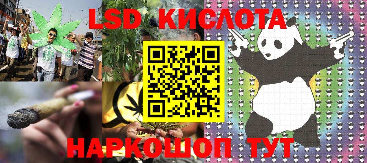 Наркотические марки 1,8мг  Наркотические марки 1,8мг  Марки NBOMe  Алексин  Вход с VPN 